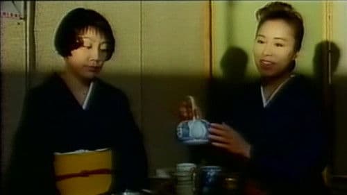 したくて、したくて、たまらない、女。 Bild 4