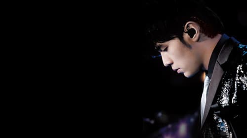 周杰倫 2007 世界巡回演唱會 Bild 3