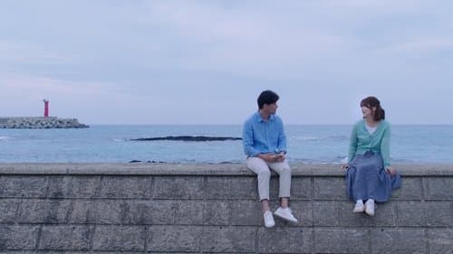 여름이 끝날 무렵의 라트라비아타 Bild 1