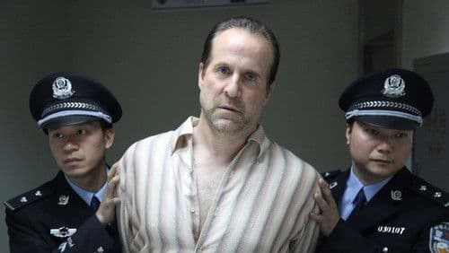 Unzertrennlich - Inseparable Bild 5