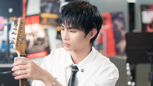 轉過頭幫你擦眼淚 Bild 2