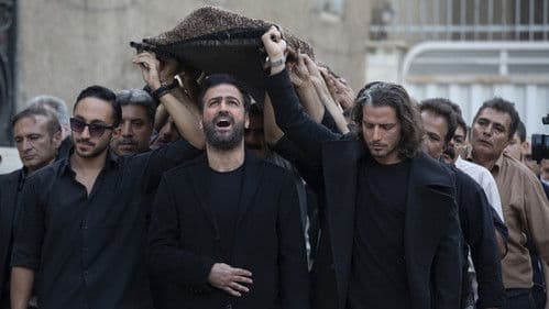 How Much You Want to Cry 2 ? Bild 3