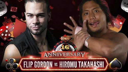 ROH: 16th Anniversary Bild 7