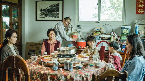 有沒有聽過一種羊叫盤羊 Bild 1