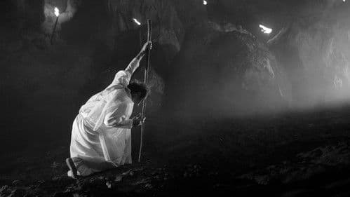 Hele sa Hiwagang Hapis Bild 1