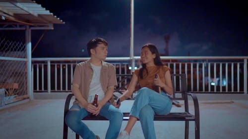 Sa Ilalim Ng Mga Ilaw at Buwan Bild 1