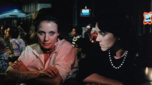 Vengeance Is Mine Bild 1