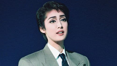 ル・ミストラル - 鏡の中に消えた男 Bild 1