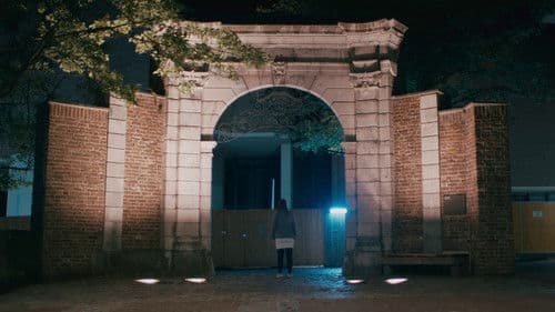 Tor des Scheiterns Bild 1