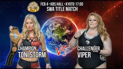 Stardom Kyoto Stars Bild 1