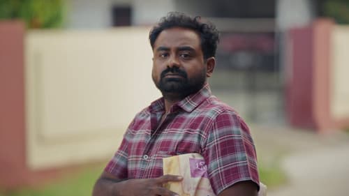 காக்கி சர்க்கஸ் Bild 6