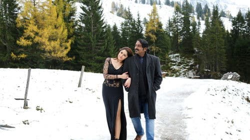 ஜுங்கா Bild 5