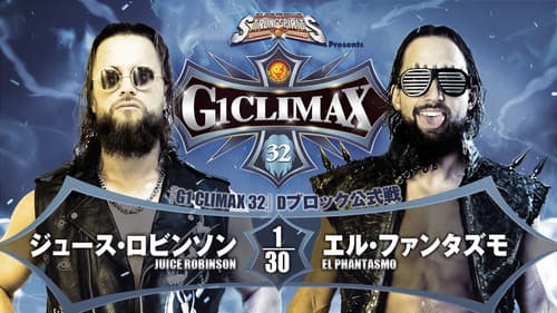 NJPW G1 Climax 32: Day 13 Bild 7