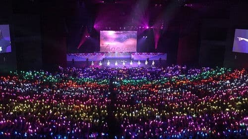 ラブライブ! サンシャイン!! Aqours World LoveLive! Bild 2