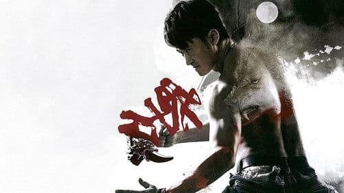 Legendary Assassin Bild 3