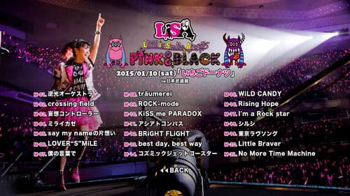 LiVE is Smile Always ～PiNK&BLACK～ in 日本武道館「いちごドーナツ」 Bild 2
