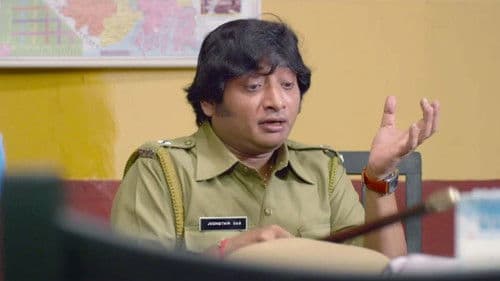 মনচুরি Bild 2