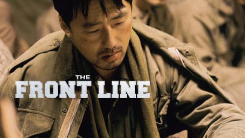 The Front Line - Der Krieg ist nie zu Ende Bild 8