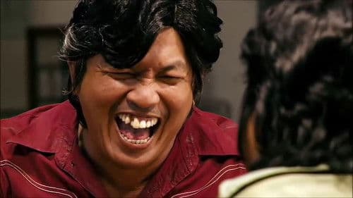 โหดหน้าเหี่ยว 966 Bild 2