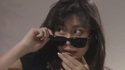 ママはアイドル Bild 2