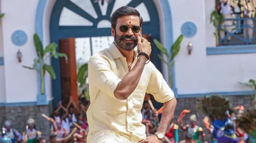 பட்டாஸ் Bild 4