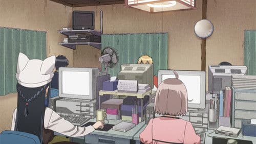 16bit Sensation: Another Layer Bild 5