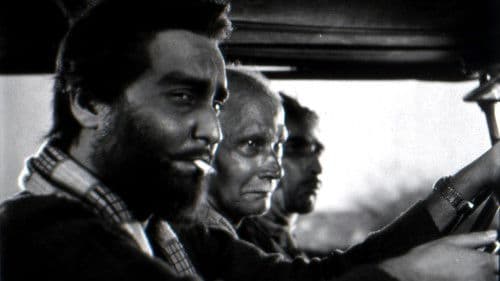 অভিযান Bild 2