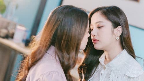 ทฤษฎีสีชมพู Bild 2