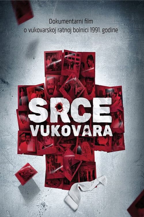 Srce Vukovara