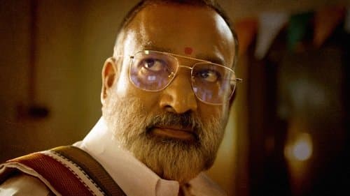 విరాటపాలెం : PC మీనా రిపోర్టింగ్' Bild 7