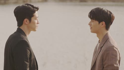 너의 시선이 머무는 곳에 Bild 5