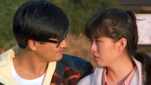 長短腳之戀 Bild 1