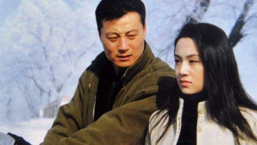 爱在生死边缘 Bild 1