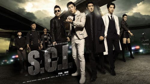 S.C.I.谜案集 Bild 1