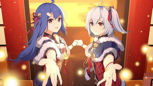 哔哩哔哩拜年祭 Bild 3