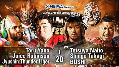 NJPW G1 Climax 29: Day 1 Bild 5