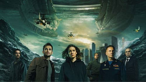 Attraction 2: Invasion Bild 8