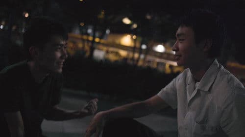 今晚月色很美 Bild 1