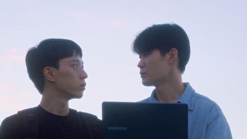 좋아하는 색깔 Bild 1