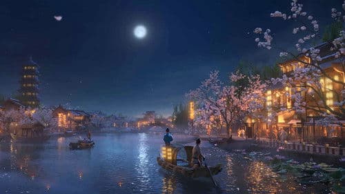 长安三万里 Bild 2