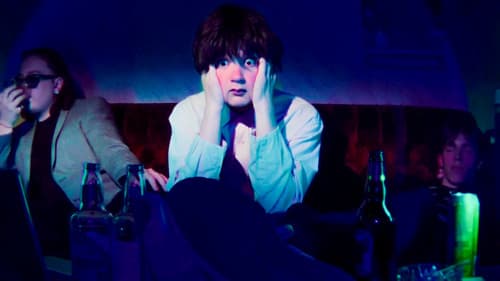 Томатстан Bild 1