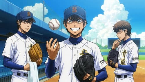 Ace of the Diamond Bild 7