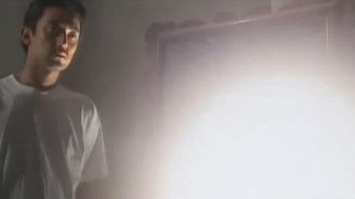 監禁逃亡 淫らな呪い Bild 3