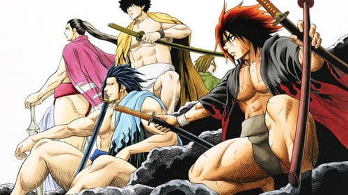 Hinomaru Sumo Bild 4