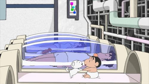 クレヨンしんちゃん外伝 Bild 2