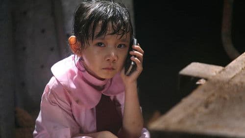 The Beast Stalker Bild 4