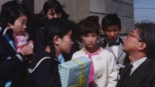 ザ・タイガース: 世界はボクらを待っている Bild 2