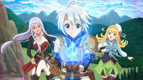 The Unaware Atelier Meister Bild 2