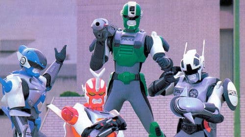 電脳警察サイバーコップ Bild 4