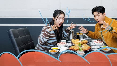 밥 플레이스 (중복) Bild 1